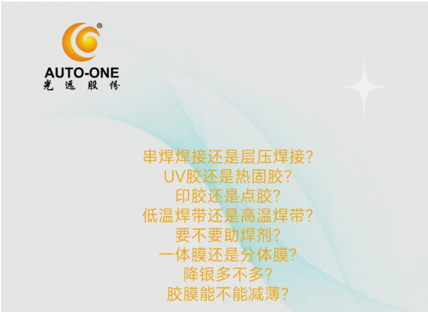 888电子(中国游)有限公司官网