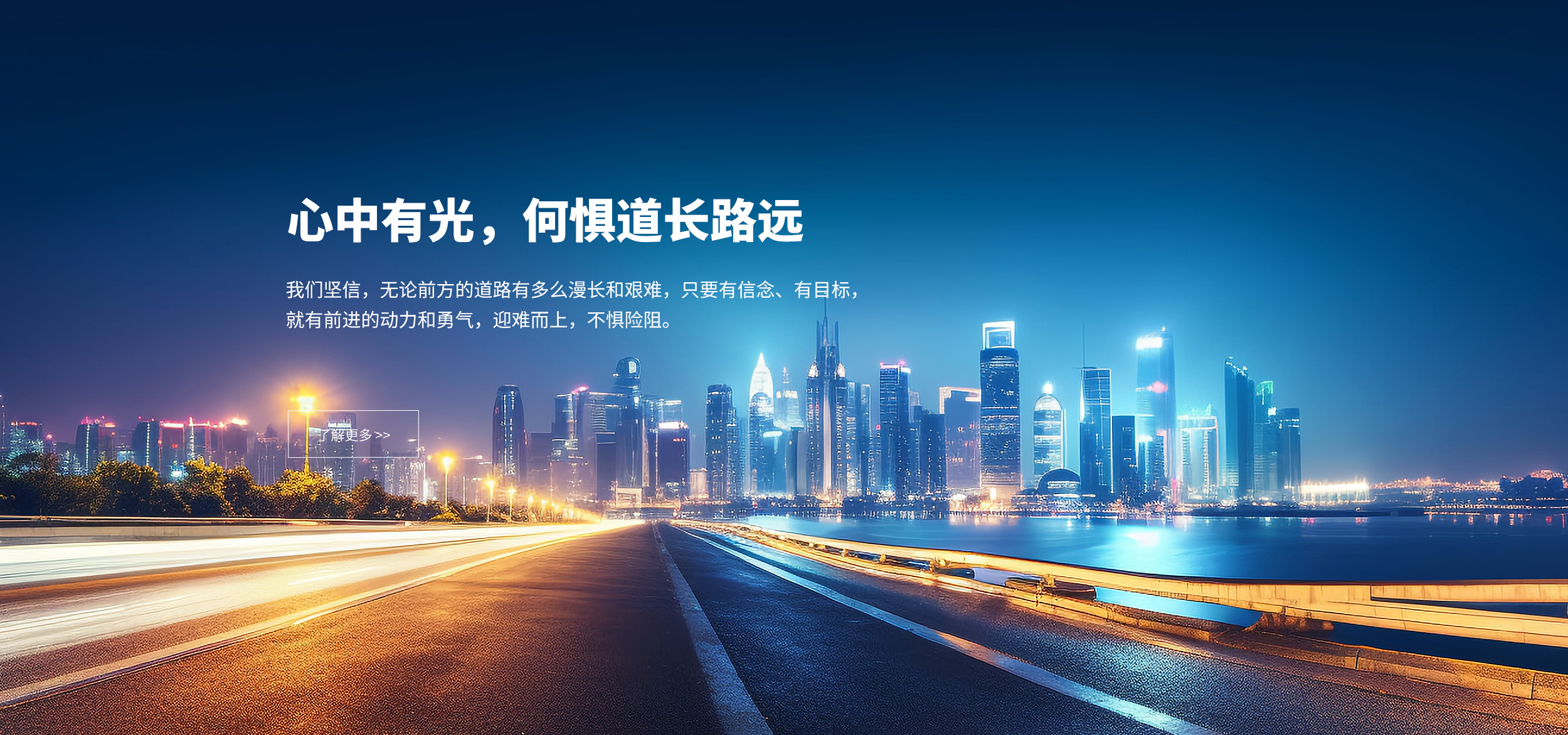 888电子(中国游)有限公司官网